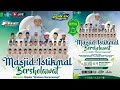 LIVE📡🇮🇩 MASJID ISTIKMAL BERSHOLAWAT BERSAMA USTADZ AFIFI AL MADAD FEAT MAJELIS SHOBARO BANYUWANGI