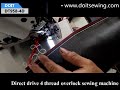 DOIT 4 thread overlock industrial sewing machine DT958-4D