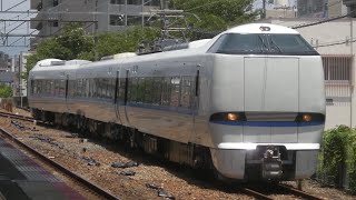 試6781M“吹田出場試運転”683系V32編成　茨木入線