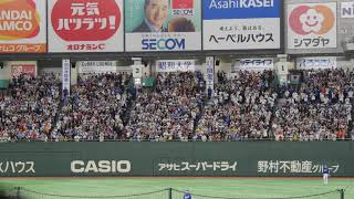 侍ジャパン 外崎修汰応援歌 アジア プロ野球チャンピオンシップ2017（埼玉西武ライオンズ）