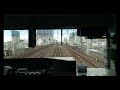 【前面展望】 298　jr総武本線　千葉駅⇒東京駅 　2022 10撮影［4k］