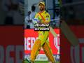 Biggest Sixes of Ipl 2024 #cricket #shorts #ipl