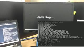 U-Boot Splash Screen