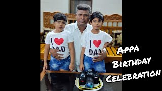 Appa birthday celebration🎉 Daddy's little princess ❤️Dad love 💯 அப்பா பிறந்தநாள் கொண்டாட்டம்#shorts