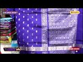 mangalagiri kollam pattu sarees best collection available at sowjanya saree mandir