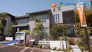 【毎日ハウジング和泉中央住宅展示場】SEKISUI HEIM「ドマーニ」