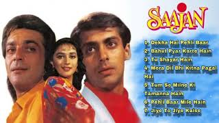 Saajan Movie All Hit Songs | 90's Hit Songs | Sanjay Dutt, Madhuri Dixit and Salman Khan | Old Songs