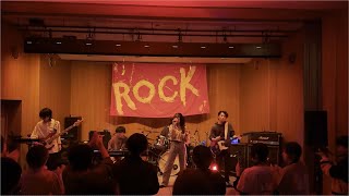 【兵庫県立大学】ROCK部 YOASOBI