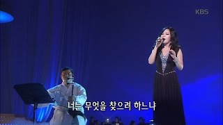 가요무대 - 사의 찬미 - 웅산.20160905