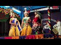 yakshagana mahakali magadhendra 7