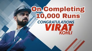 Virat Kohli beat Sachin Tendulkar and made The Fastest 10,000 Runs in ODI