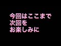 宇宙、星、星座10問クイズ　その105