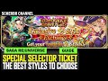 Special Selector Ticket: The Best Styles to Choose! - Romancing SaGa re;UniverSe