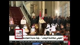 ما وراء الحدث | تقرير .. \