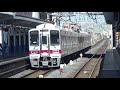 【超貴重！？】東武30000系31609f 31409f普通南栗橋行き入線～発車 トブコで車両交換