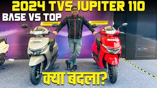 2024 New TVS Jupiter 110 Walkaround | What's new in this Scooter? | First Look | Times Drive