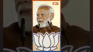 Delhi जीतकर सबसे पहले Yamuna मैया को PM Modi ने किया नमन | #pmmodi #DelhiElectionResults2025