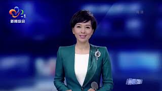 武汉市新闻/Wuhan News 20190920