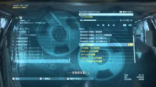 MGS TPP 真実の記録　パスとゼロの盗聴