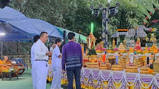 งานบวงสรวงองค์ปู่ศรีสุทโธแม่ย่าศรีปทุมมาที่วัดบ้านเดื่อ