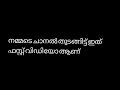 അടിപൊളി ഹയര്‍ കെയര്‍..വിട്ടില്‍ ലഭിക്കുന്ന വെറും രണ്ടു ingredients മാത്രം ഉപയോഗിച്ച് simpal ഹയര്‍tip