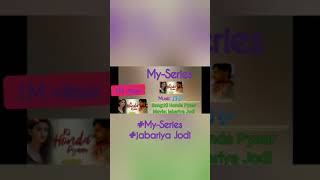 Song:Ki Honda Pyaar (full song lyrics)for jabariya Jodi/Parineeti Chopra/Sidharth Malhotra My-Series