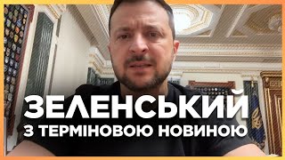 Зеленський повідомив про це ОСОБИСТО! Рокеровка ГЕНЕРАЛІВ! Хто за що відповідає тепер?