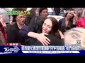 紐西蘭女總理閃電請辭 向伴侶喊話 「我們結婚吧 」｜tvbs新聞 @tvbsnews01