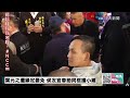 【中天直播 live】春節護小雞 侯友宜 葉元之.洪孟楷都盡心盡力 20250129 @中天新聞ctinews