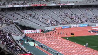 (130609)第97回日本陸上競技選手権大会 男子 110mH 決勝