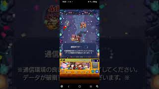 【モンスト】アルゴリズムランド 57