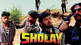Sholay movie (1975) Kitne Aadmi The Super Famous Dialogue From Sholay Hindi शोले फिल्म कॉमेडी वीडियो