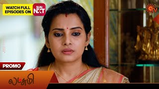 Lakshmi- Promo | 05 April 2024  | New Tamil Serial | Sun TV