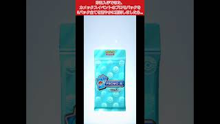 【ポケポケ】カメックスイベントのプロモパックを、8パック速やかに開封しましたら…！？