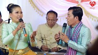 Khmer wedding Song - ភ្លេងការ បទ៖​ ប្រែប្រាណ​​ ច្រៀងដោយ នាយ ស្វិត និង អ្នកនាង សុខ​​ ឃីម