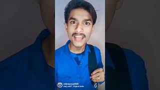 sir or uski beti #shorts #youtubeshorts #trending #glowingstar #nitinnema #sirkibeti #teachercomedy