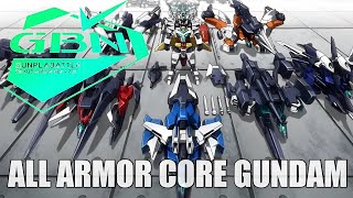 ALL ARMOR -CORE GUNDAM