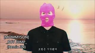 MOMMY SON(마미손) - 소년점프 (feat.배기성) REMIX