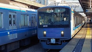 西武池袋線20000系20151F各駅停車飯能駅行き西所沢駅到着(2022/12/18)