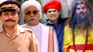 ജഗതി ചേട്ടന്റെ പഴയകാല  ഉടായിപ്പ് കോമഡികൾ | Jagathy Sreekumar Comedy Scenes | Malayalam Comedy Scenes
