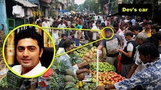 সব্জির বাজারে গেলেন দেব! কিন্তু কেন? জানতে হলে ভিডিও দেখুন | Dev going To Sabji Market