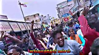 💥💥 நெல்லை கம்மாளர் 💥😎🤫 WhatsApp Status Kammalar Varisu 💥🤫🥳