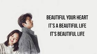 OST Goblin Beautiful by Crush Daryl Ong version Lyrics