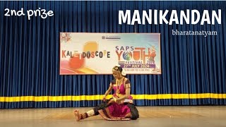 Bharatanatyam MANIKANDAN varnam... School Youth festival.... #solo #dance