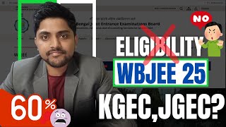 ELIGIBILITY FOR WBJEE 2025 | Kalyani | Jalpaiguri | Heritage | Jadavpur University