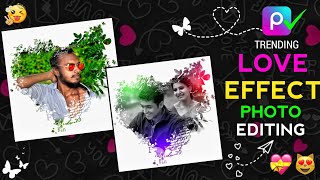 Love Frame Photo Editing in PicsArt | Snapseed Photo Editing | Couples Photo Editing PicsArt Tamil