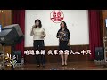 我若放袂記 原唱 陳隨意