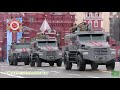 Russia's Victory Day Parade 2021: Best Moments - Parada do Dia da Vitória 2021: Melhores Momentos