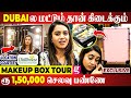 Foundation, Lipstick இன்னும் எத்தனை  Makeup பொருட்கள் இருக்கோ! | Aarti Subash Exclusive Vanity Tour