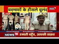 pokaran में दो बाइक सवार बदमाशों ने युवकों पर किया हमला news18 rajasthan